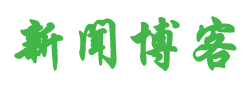 铄金点玉网